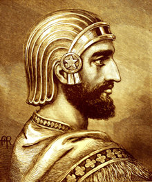 Cyrus le Grand, premier roi de l’ancienne Perse, a libéré les esclaves de Babylone en 539 avant J-C.